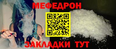 эйфоретик Коммунар
