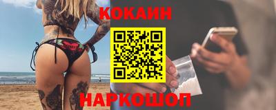 эйфоретик Коммунар
