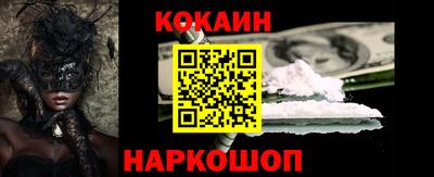 эйфоретик Коммунар