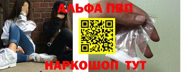 эйфоретик Коммунар