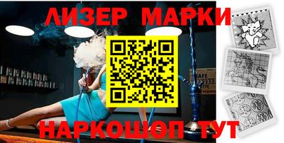 эйфоретик Коммунар