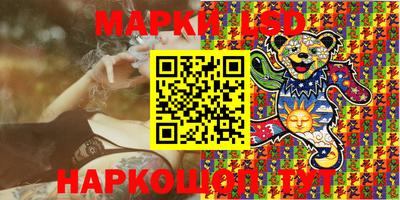 альфа пвп VHQ Комсомольск-на-Амуре
