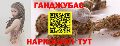 эйфоретик Коммунар