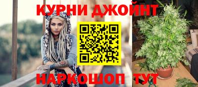 эйфоретик Коммунар