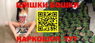 эйфоретик Коммунар