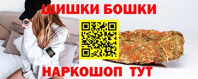 эйфоретик Коммунар