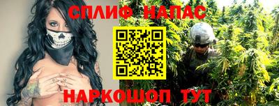 эйфоретик Коммунар