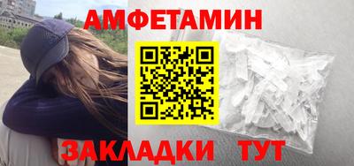 эйфоретик Коммунар