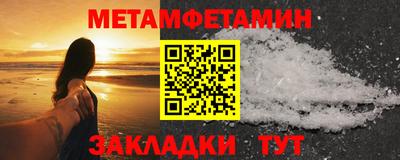 эйфоретик Коммунар