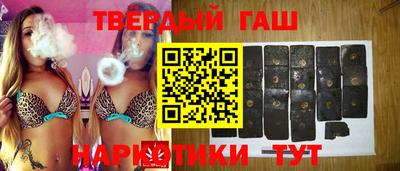 метамфетамин Конаково